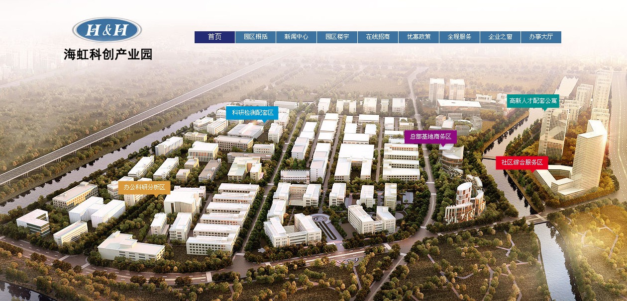 ����ƴ���ҵ԰